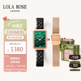 LOLA ROSE罗拉玫瑰小绿表女士手表女520送女朋友礼物生日礼物女
