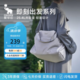 爱华仕即刻出发旅行包大容量女健身包男轻便手提包户外运动包雅致灰