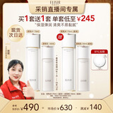 怡丽丝尔【采销直播间】胶原弹润水乳护肤品套装滋润抗皱紧致生日礼物女