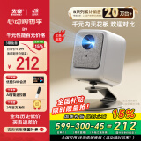 先奇（XIANQI）B9手机投影仪家用 便携式智能家庭影院投影机（封闭光机 智能电视系统 AI语音 光学对焦）