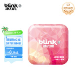 冰力克水蜜桃味薄荷糖15g 无糖 休闲零食 清新礼物 清口糖