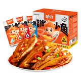 劲仔 小鱼仔湖南特产小鱼干毛毛鱼零食小吃办盒装独立小包即食海味 精致盒装：200g酱汁味【20包】