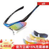 沃菲帕客（WOLFBIKE）沃菲帕客山地公路车护目镜偏光防风沙带近视框架骑行眼镜太阳镜 蓝黑款