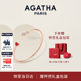 AGATHA 爱心小狗开口银手链女士【生日礼物】送女友老婆高级感手镯 红玛瑙+玫瑰金