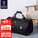 高尔夫（GOLF）旅行包男士运动健身包独立鞋仓干湿分离斜挎出差包手提行李包袋