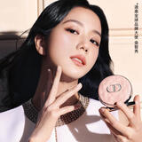 迪奥DIOR【热巴同款】粉色气垫盈润缎光0N防晒遮瑕粉底生日礼物送女生