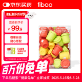 FIBOO黑咖啡美式消水咖啡粉速溶0无蔗糖燃减生椰拿铁冷萃冻干运动30杯