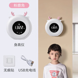 萝可可身高测量仪身高尺墙贴儿童电子小夜灯家用红外线身高测量仪器 粉鹿角-红外线身高测量+小夜灯