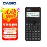 卡西欧（CASIO）fx-991CNCW科学函数计算器fx-991升级款大学生考研物化生竞赛学习考试黑色