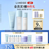 兰芝新水酷特润水乳洁面套装细肤露160ml乳液120ml洁面150g生日礼物女