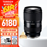 腾龙（Tamron）A063 28-75mm F2.8 G2二代微单镜头大光圈标准变焦镜头2875全画幅E卡口 Z卡口 索尼E卡口 官方标配（送腾龙UV+高档清洁套）