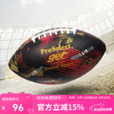 专选（PROSELECT） 橄榄球装备吸湿耐磨防滑室内室外比赛训练美式足球 9号 GR006-吸湿炫彩