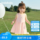 巴拉巴拉女童连衣裙宝宝裙子婴儿公主裙2025夏装甜美时尚洋气209225111002