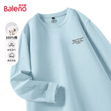 班尼路（Baleno）长袖t恤男秋季220G重磅百搭纯棉上衣青少年宽松休闲男士打底衫