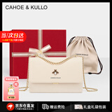 CAHOE KULLO包包女包2025年新款女士斜挎包轻奢侈单肩包小方包时尚品牌 米白色【礼盒装】--CK女包 实用走心高级感礼盒装