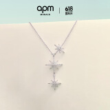 APM Monaco[杨紫同款]六芒星项链女设计感锁骨链情侣时尚银饰情人节礼物
