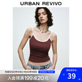 UR2025夏季新款女装时尚百搭撞色拼接修身显瘦背心UWB450014 棕红 M