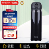 膳魔师保温杯保冷杯时尚黑500ml不锈钢水杯学生杯子JNL-503