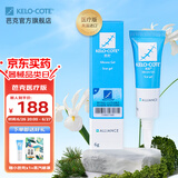 芭克疤克巴克辅助祛 疤膏6g去疤痕修复消除疤痕药膏贴美国进口双眼皮 官方芭克硅凝胶6g