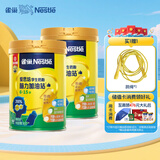 雀巢（Nestle）爱思培脑力加油站学生成长奶粉900g*2罐6-15岁青少年高钙奶粉