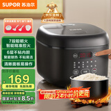 苏泊尔（SUPOR）电饭煲电饭锅4L大容量不粘内胆1-8人24小时预约上蒸下煮多功能家用微压智能SF40FC0063