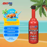 安索（AMSOIL）汽油添加剂 高性能燃油宝 提速省油除积碳 P.I 355ml 养车保养
