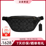 蔻驰（COACH）男包 Warren拉链开合男士胸包腰包 CJ707 黑色 QBO4G