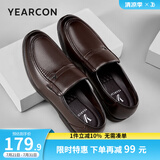 意尔康男鞋 皮鞋男商务休闲鞋男士牛皮软面舒适爸爸鞋一脚蹬通勤正装鞋 深棕 39