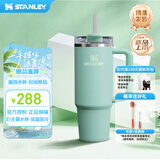 STANLEY巨无霸吸管杯水杯保温杯大容量办公车载不锈钢杯子887ML-海蓝