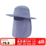 迪卡侬太阳帽夏折叠透气遮脸户外出游骑行大沿防晒帽-5254550