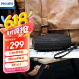 飞利浦（PHILIPS）BT6900音乐小号角 便携式无线蓝牙音箱低音炮音响播放器电脑桌面户外布艺hifi防水曜石黑