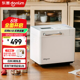 东菱（Donlim） 面包机家用 做早餐 全自动和面机 涡轮电机驱动仿古法手工揉面 DL-4705白色（(全新升级)