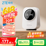 中兴（ZTE）小兴看看SC50云台版500万像素3K 超微光全彩 AI人形侦测手机查看双频家用摄像头监控 白色32G