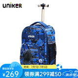 uniker拉杆书包女初高中小学生男大容量双肩背包可登机旅游行李箱包送礼 16018A篮球大战