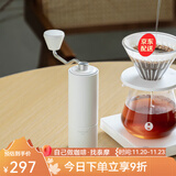 泰摩栗子C手摇磨豆机 家用手动咖啡豆研磨机 磨豆器礼物 C3S-哑光白【全能版】