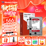 西部数据（WD）NAS机械硬盘 WD Red Plus 西数红盘 2TB 5400转 64MB SATA CMR垂直 网络存储 3.5英寸 WD20EFPX