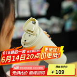 乐扣乐扣（LOCK&LOCK）保温杯遇见元气保温保冷咖啡杯弹跳盖男女颜值水杯白色550ML