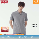 Levi's李维斯情侣同款美式复古潮流休闲商务宽松翻领短袖polo衫 灰色0002 S