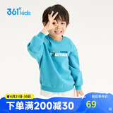361°童装 儿童卫衣24秋季男女小童休闲运动圆领套头卫衣 蓝110