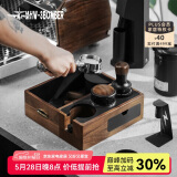 MHW-3BOMBER轰炸机多功能咖啡胡桃实木敲渣盒 可使用手柄支架底座配件收纳