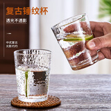 青苹果【采销推荐】耐热玻璃冷水壶可加热围炉煮茶壶凉水壶茶水分离茶壶 时尚锤纹款两只装