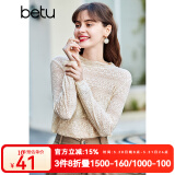 百图（betu）betu百图女装长袖雪纺衫春秋上衣小心机优雅名媛风蕾丝衫2101T20 杏色 L