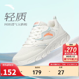 安踏轻便跑鞋女夏季网面透气软底跑步鞋减震运动鞋女旅游鞋