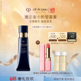 肌肤之钥（CPB）光缎粉霜21ml#I10象牙白 粉底液遮瑕持妆化妆品礼盒520情人节礼物