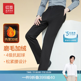红豆加绒裤男【加绒加厚&4级抗起球】休闲裤男保暖磨毛舒弹腰长裤男 S1黑色-半松紧腰加绒 32