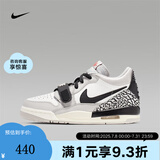 NIKE官方正品  AIR JORDAN LEGACY 312(GS) 运动儿童休闲鞋篮球鞋 CD9054-101 37.5