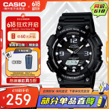 卡西欧（CASIO）大众指针 太阳能防水数字双显夜光运动休闲男表 AQ-S810W-1AVDF