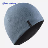 迪卡侬儿童帽子冬季户外运动男童女童双面柔软滑雪保暖帽正反5174010