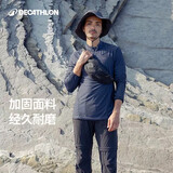 迪卡侬跑步腰包女机动收钱挎包男ODAB曜石黑_2L款均码 4436942