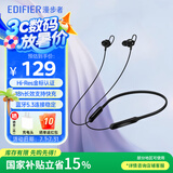 漫步者（EDIFIER）W200BT Free蓝牙无线入耳式挂脖式运动耳机磁吸颈挂耳麦适用oppo苹果华为vivo手机 W200BT Free-金标认-黑色